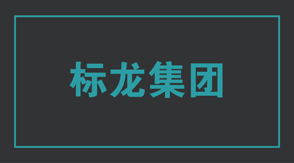 建筑工作服設(shè)計圖